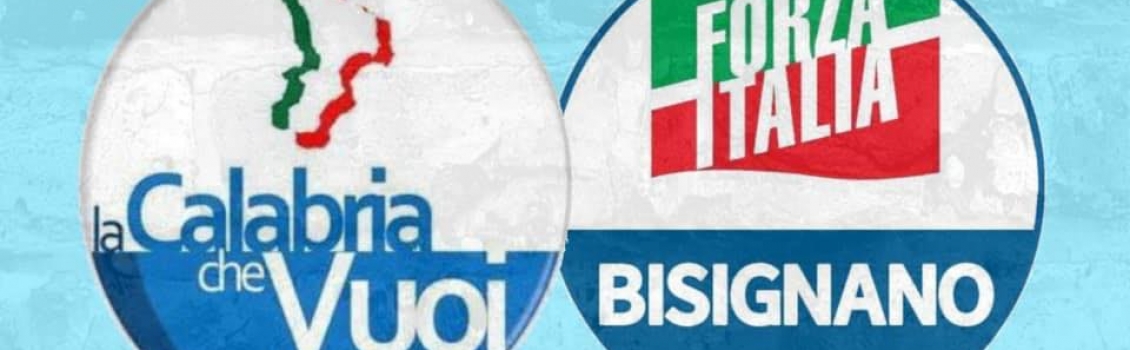 Bisignano – Forza Italia Calabria che vuoi:” Non ci sono più i presupposti per continuare”