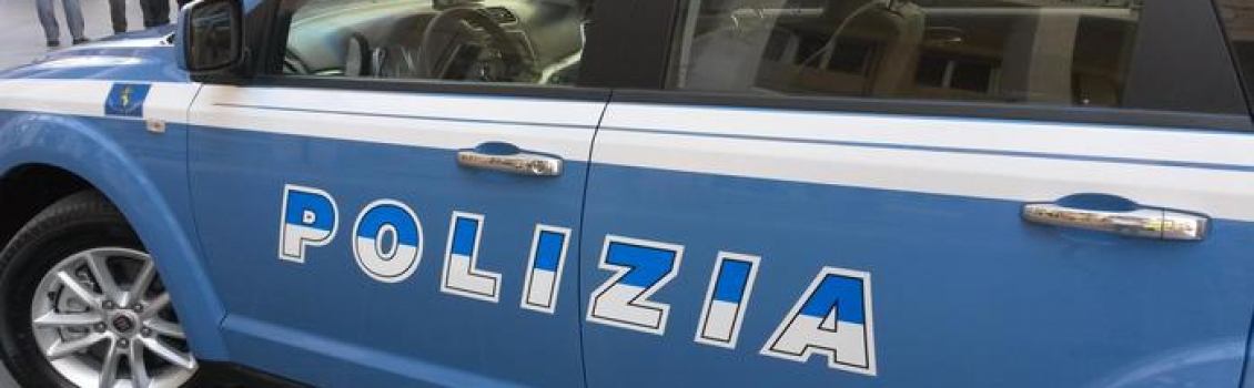 Pedofilia: insegnante di ballo arrestato