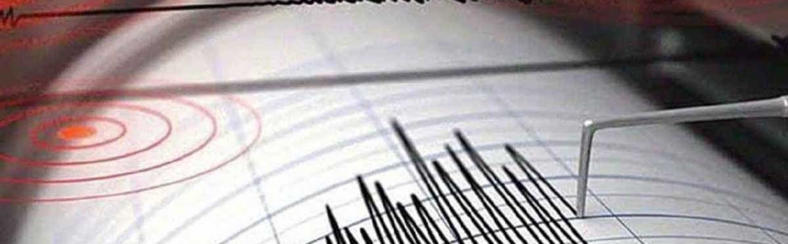 Terremoto magnitudo 3.8 davanti Crotone